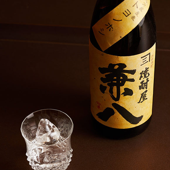 兼八